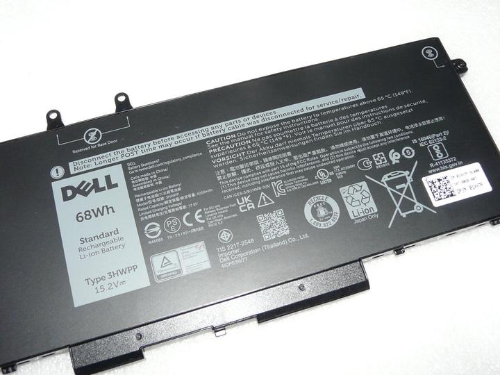 Produktbild Dell Battery, 68WHR, 4 Cell (4 Zellen, 4250 mAh)