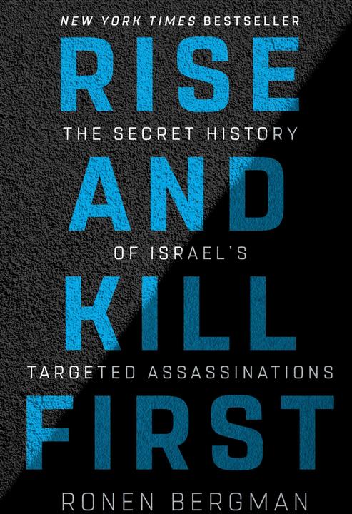 Produktbild Rise and Kill First (Englisch, Ronen Bergman, 2018)