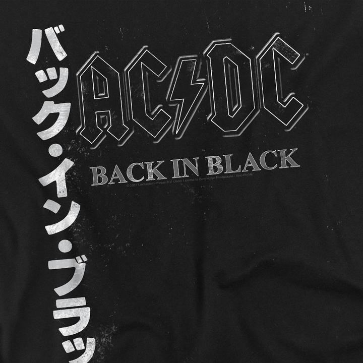 Actual product image AC/DC Mens Back in the Day Kanji T-Shirt (3XL)