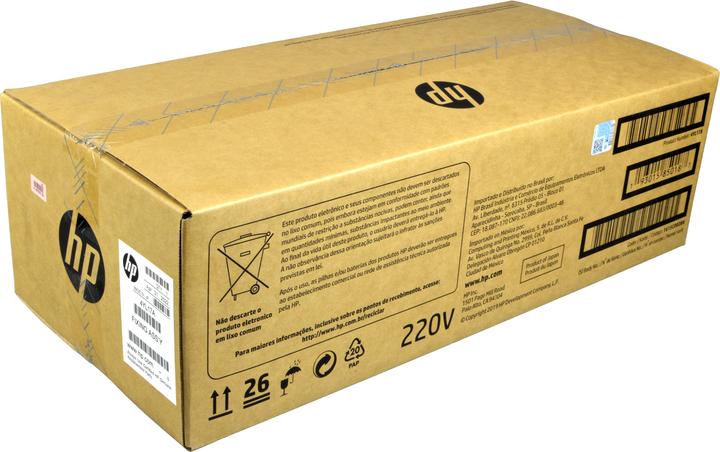 Actual product image HP LaserJet Fuser Kit
