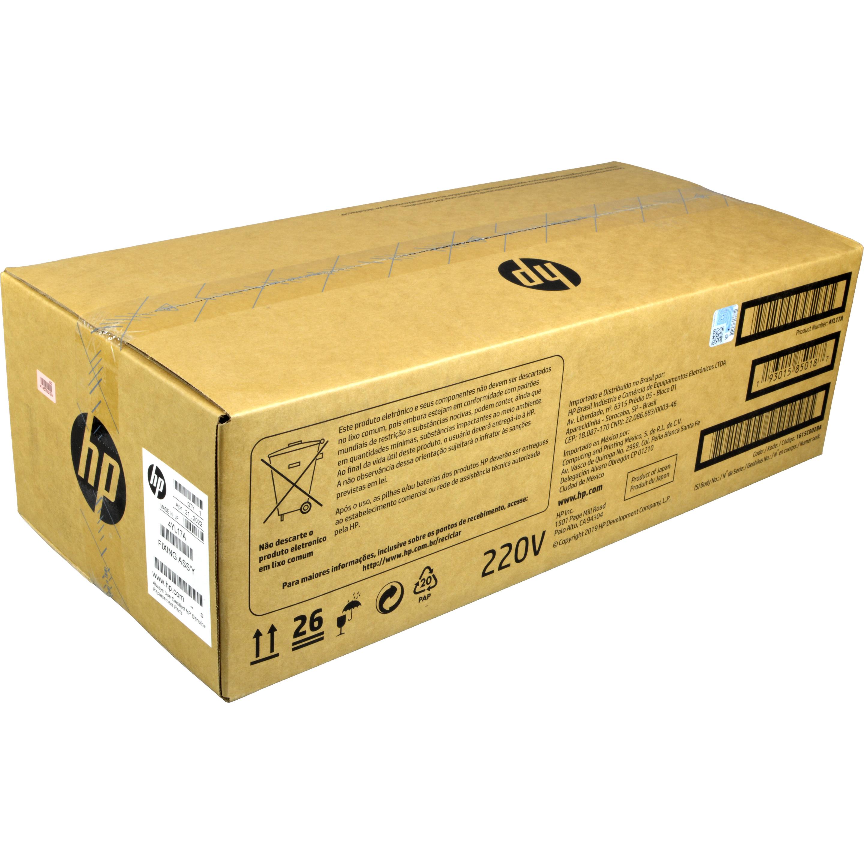 HP LaserJet Fuser Kit, Drucker Zubehör