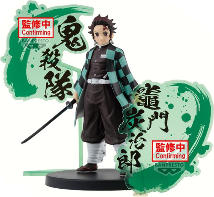 Produktbild Banpresto Demon Slayer - Tanjiro Kamado Figure Ex