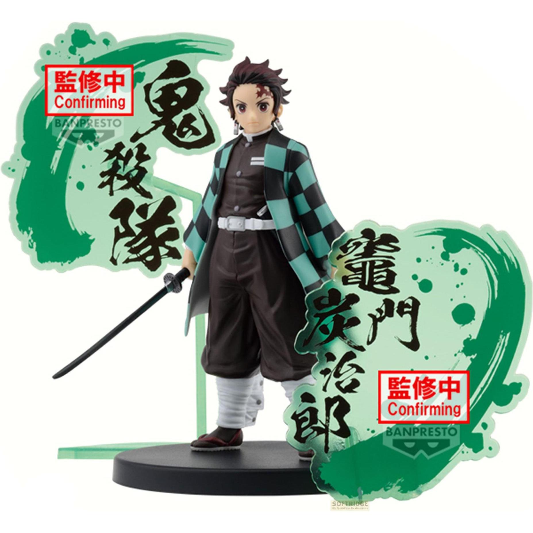 Banpresto Demon Slayer - Tanjiro Kamado Figure Ex
