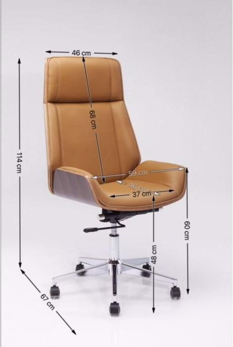 Produktbild Kare Design Bürodrehstuhl High Bossy