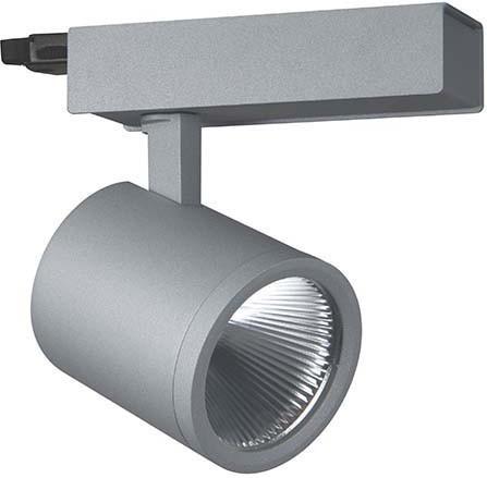Actual product image LTS SCOUT 203.930.50.2 silver Scout Next (3030 lm)