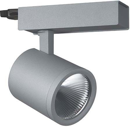 Produktbild LTS SCOUT 203.930.50.2 silber Scout Next (3030 lm)