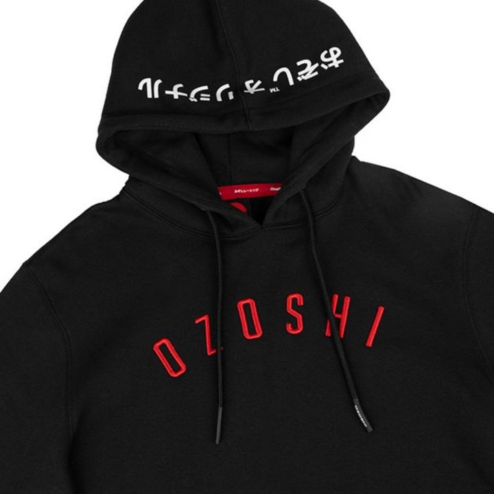 Actual product image Ozoshi Brazos-Sweatshirt (XL)