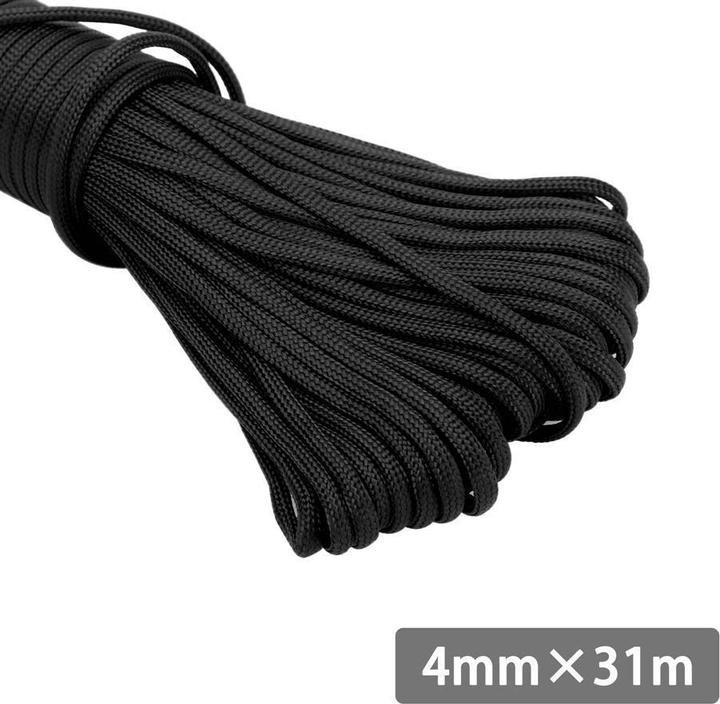 Produktbild Intirilife 31m Nylon Outdoor Seil in SCHWARZ (31 m)