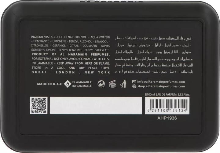 Produktbild Al Haramain Dazzle Intense (Eau de Parfum, 90 ml)