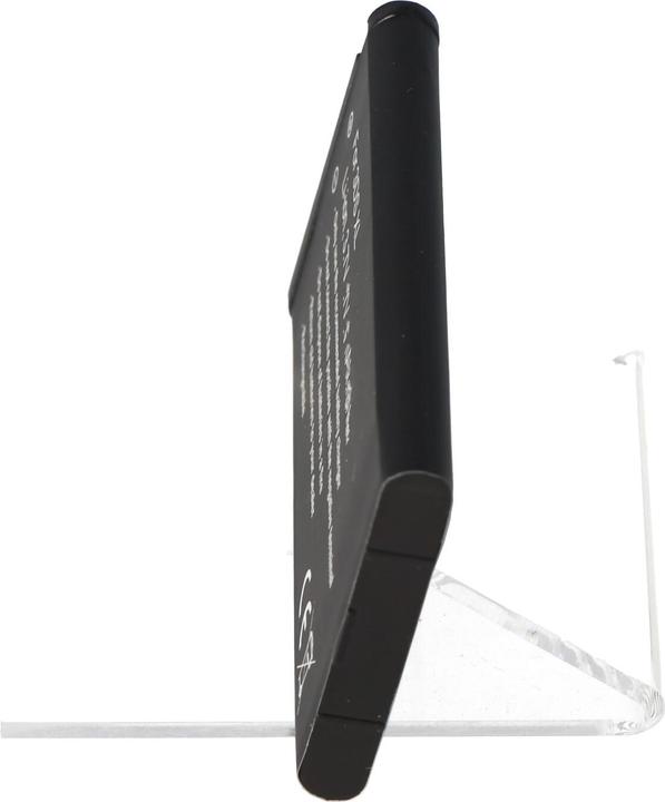 Produktbild Nintendo Akku 3DS XL, SPR-003, SPR-A-BPAA-C0 (1 Stk., Gerätespezifisch, 1800 mAh)