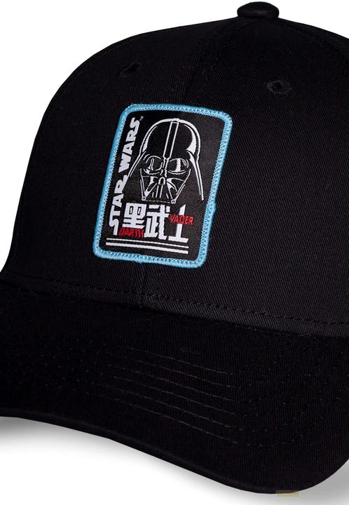 Image du produit Difuzed STAR WARS - Casquette Ajustable - Villains (Taille unique)