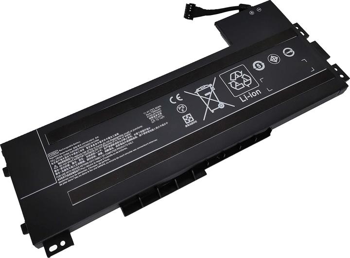 Produktbild HP Battery (Primary)