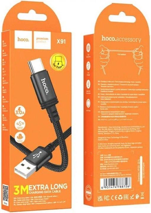 Actual product image Hoco USB-A to USB-C X91, 60W, 3A, 3m, black (3 m, 60 W)