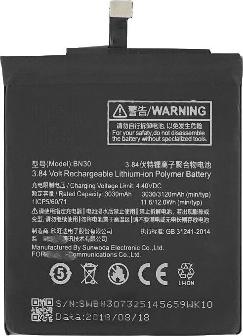 Image du produit Batterie pour Xiaomi Redmi 4A 3120 mAh BN30