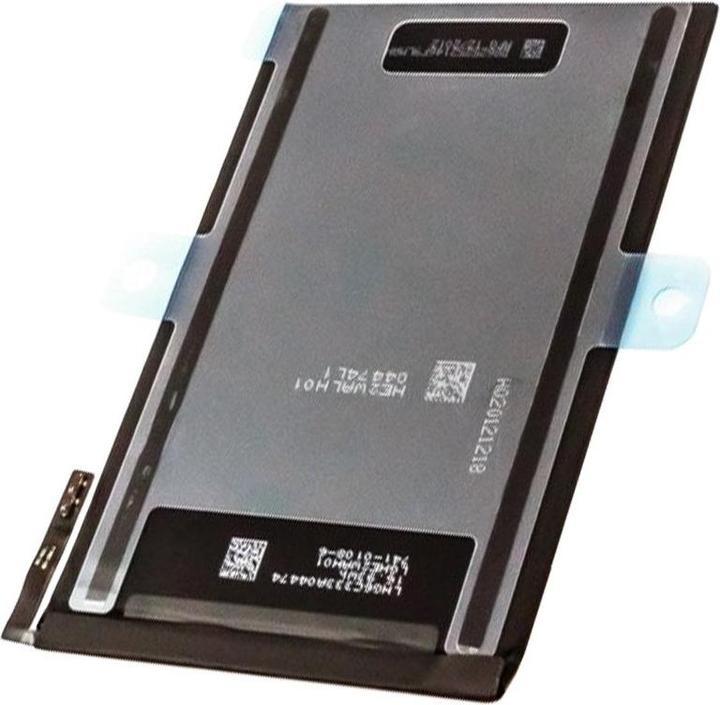 Produktbild AccuCell Akku Apple iPad Mini Akku A1445, 616-0687