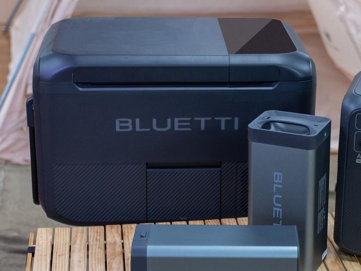 Produktbild Bluetti F045D (55 l)