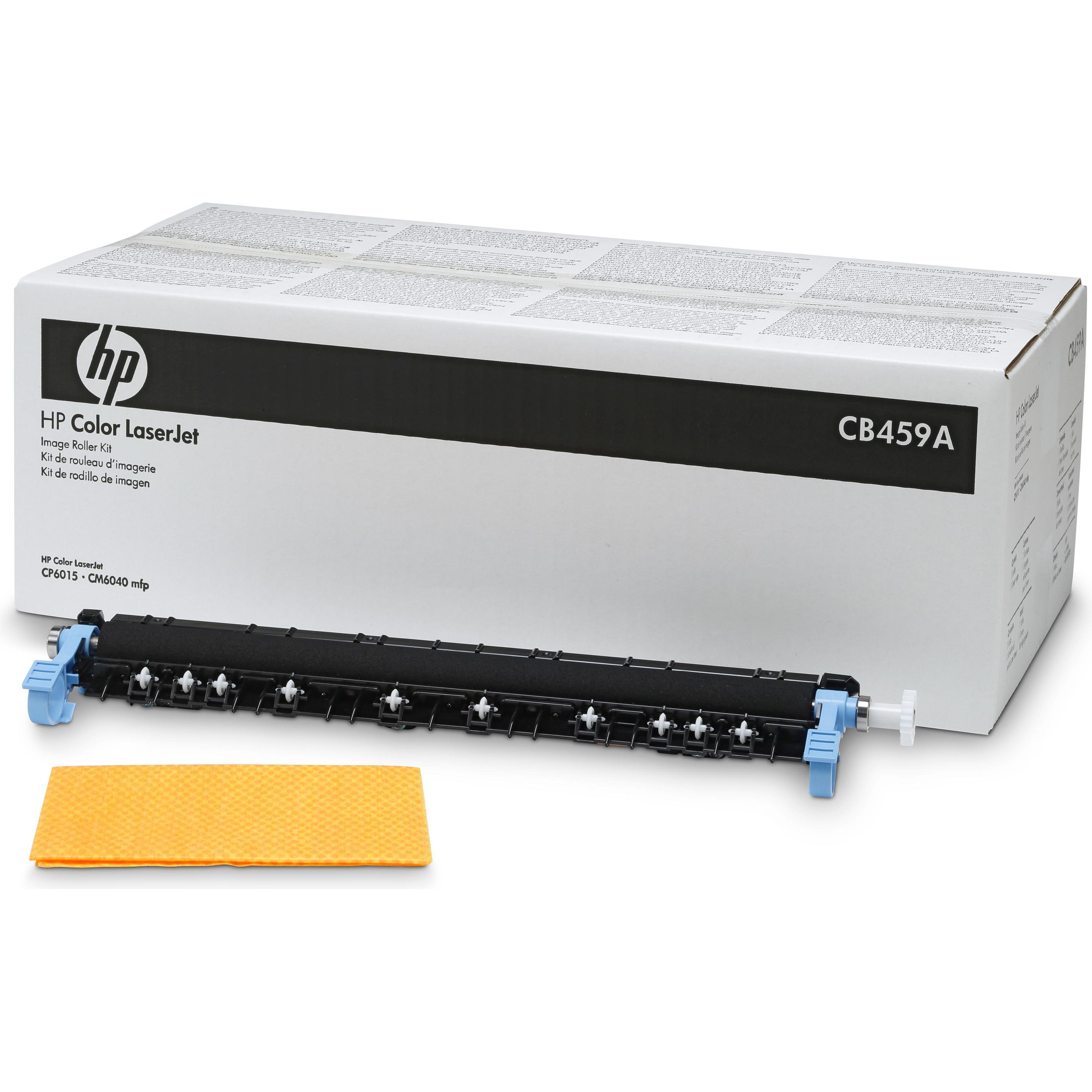 HP Image Roller Kit zu CP6015, CM6040, Drucker Zubehör
