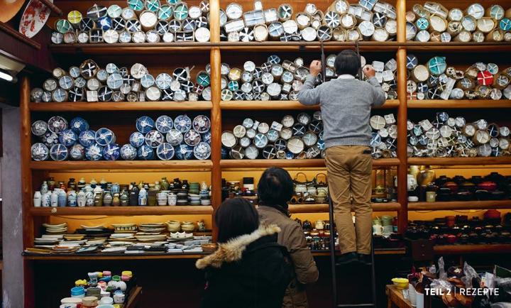 Produktbild Sushi (Deutsch, Oof Verschuren, Birgit van der Avoort, 2022)