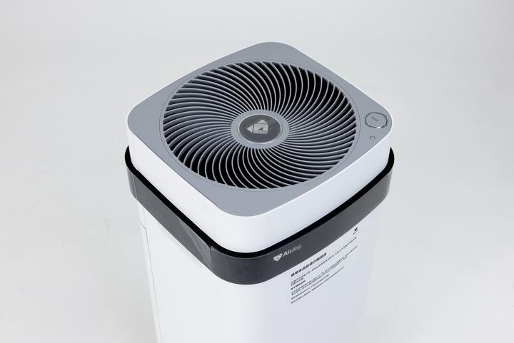 Immagine prodotto Airdog X5D Smart Luftreiniger (40 m²)