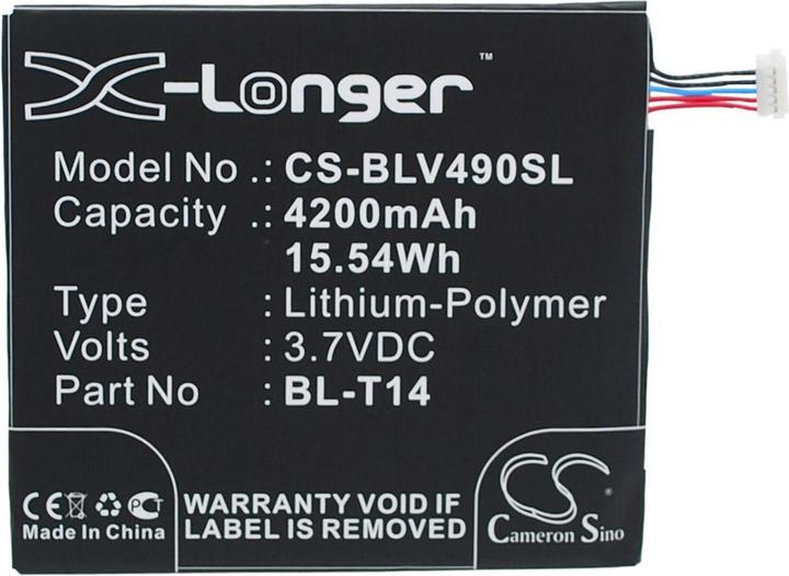 Image du produit CoreParts Batterie pour LG Mobile (4200 mAh)