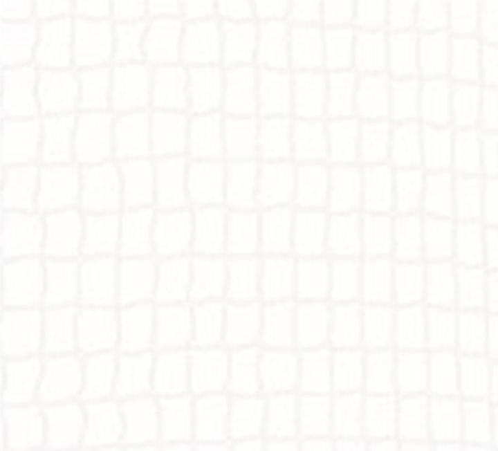 Productafbeelding Trixie Beschermend net