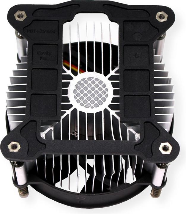 Image du produit Xilence LGA 1150/1151/1155/1156 2200 ± 10% RPM 40,9 CFM (70 mm)