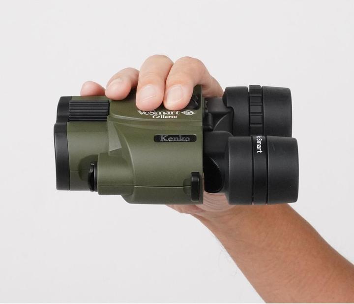 Actual product image Kenko Image Stabilized Binoculars with Auto Mode, Waterproof IPX7, 28-Hour Battery Life (10x, 30 mm)