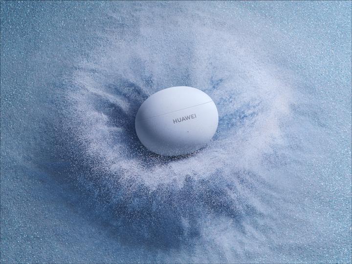 Immagine prodotto Huawei FreeBuds 5i (ANC, 6 h, Senza fili)