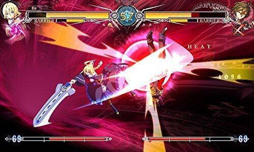 Actual product image Pqube BlazBlue: Central Fiction (PS4)