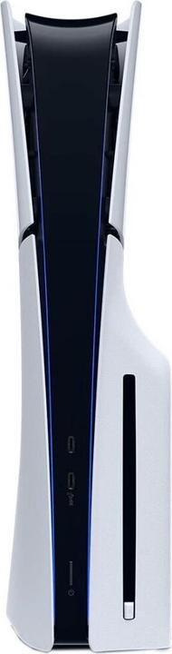 Actual product image Sony PlayStation 5 Slim - Call of Duty: Black Ops 6 Bundle