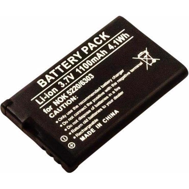 CoreParts Battery for Mobile, Smartphone Akku