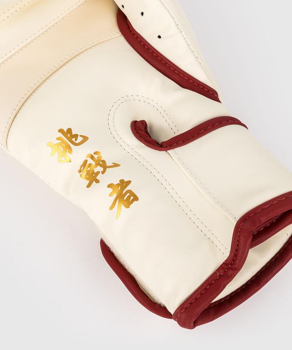 Image du produit Venum Serpenti Boxhandschuhe Elfenbein/Bordeaux (12 OZ, Taille unique)
