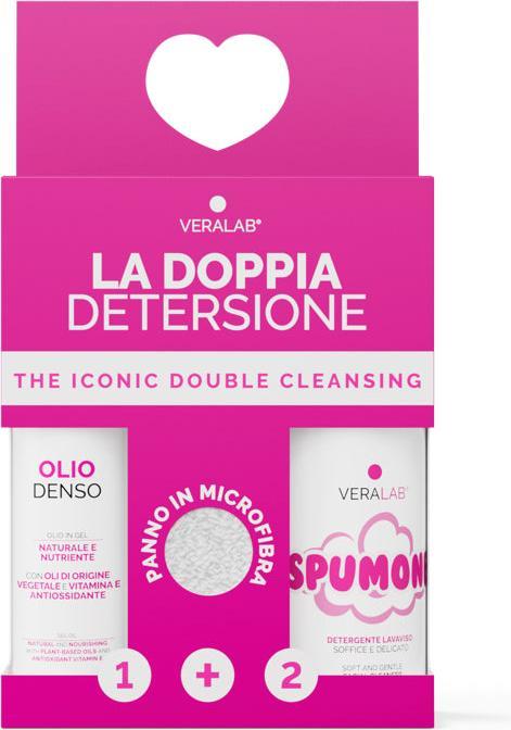 Actual product image Veralab Double Cleansing Kit (Cleansing lotion, 100 ml)