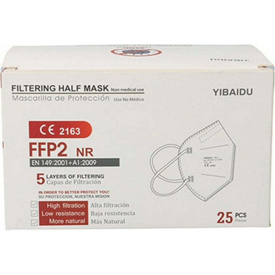 Thumbnail - Jiada, Atemschutzmaske, C675101 - FFP2-Schutz und Sicherheitsmaske weiss.