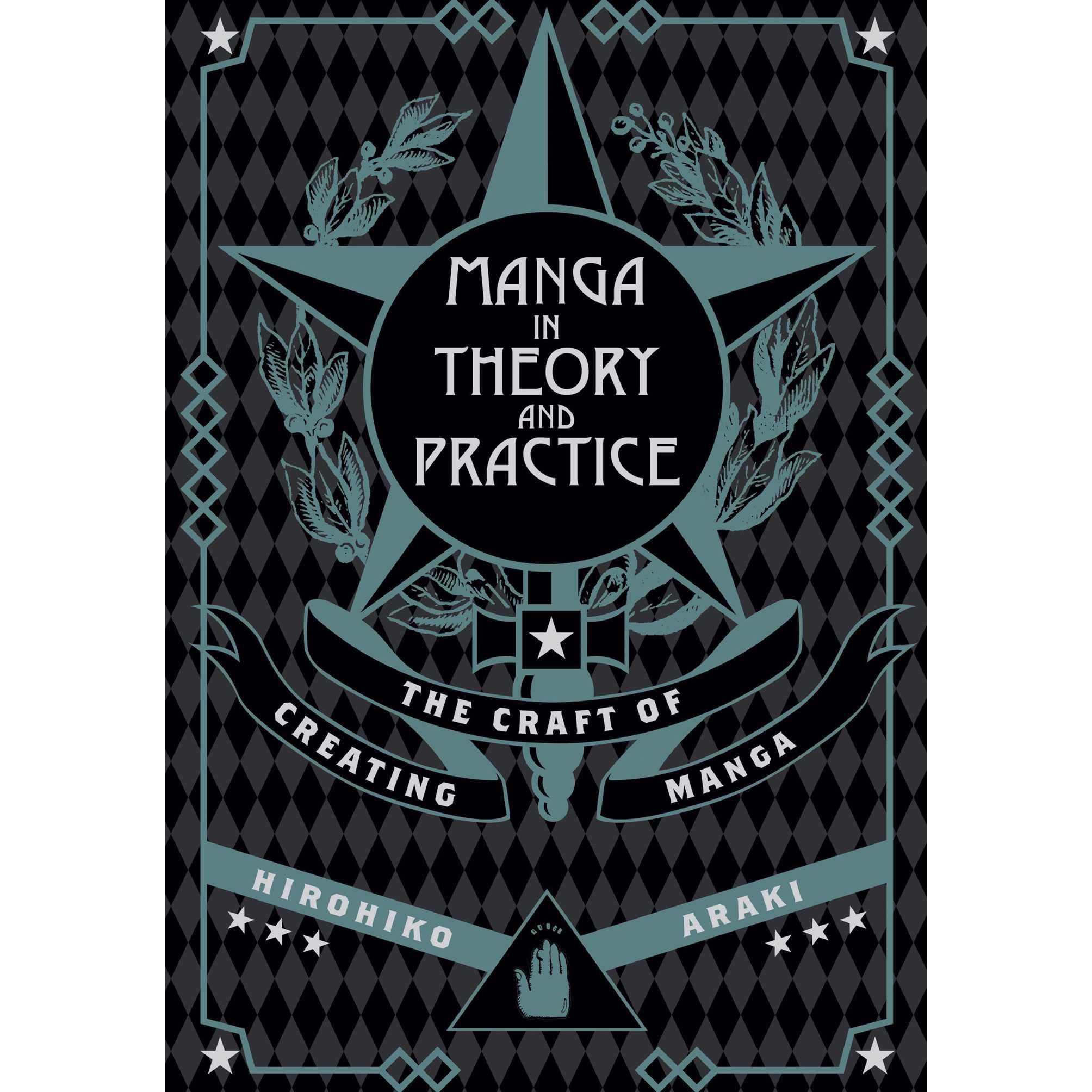 Manga in Theory and Practice, Belletristik von Hirohiko Araki