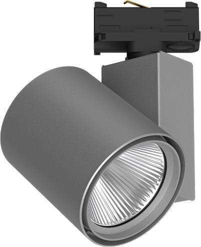 Image du produit LTS Spots LED sur rail (3130 lm)