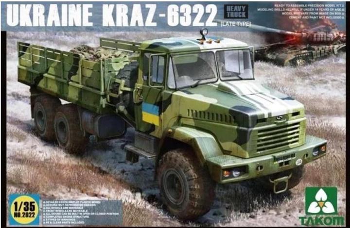 Produktbild Takom Ukraine KrAz-6322 Heavy Truck (late type)