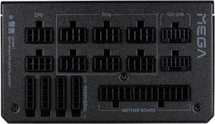 Produktbild Fortron Mega TI (1350 W)