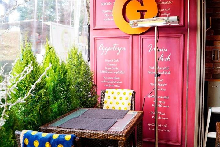 Produktbild Neo Tools Radiant 2000W IP65, 2 power regulation levels (2000 W)