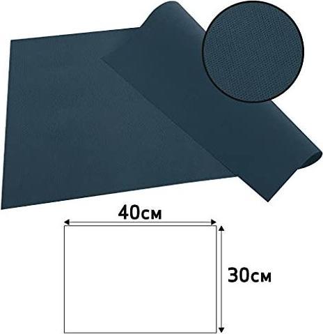 Produktbild Exacompta Tischset (40 x 30 cm)