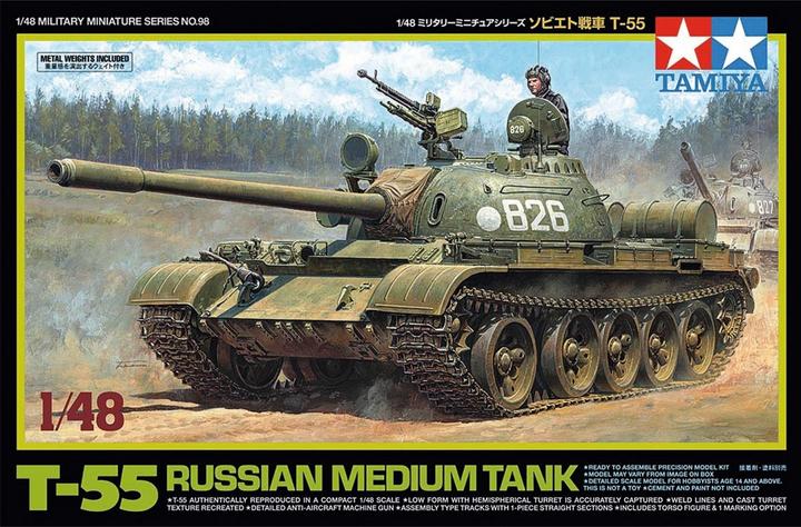 Actual product image Tamiya Russian Medium Tank T-55