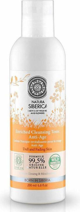 Actual product image Natura Siberica Natural Intensive Anti-Aging Face Tonic (Face toner, 200 ml)