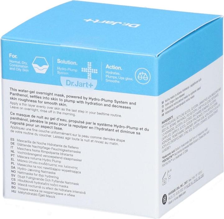 Actual product image Dr. Jart+ Dr.Jart+ Vital Hydra Solution Hydro Plump Overnight Mask (75 ml)