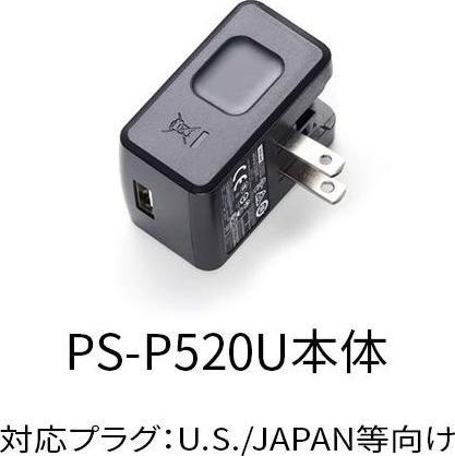 Immagine prodotto Tascam Adattatore di alimentazione PS-P520U