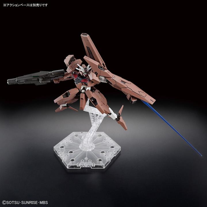 Actual product image Bandai Gundam Lfrith Thorn