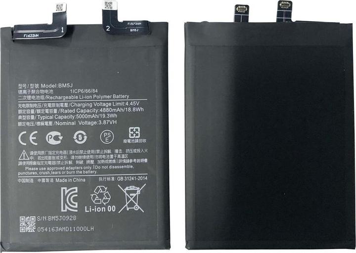 Xiaomi 12T Pro Battery