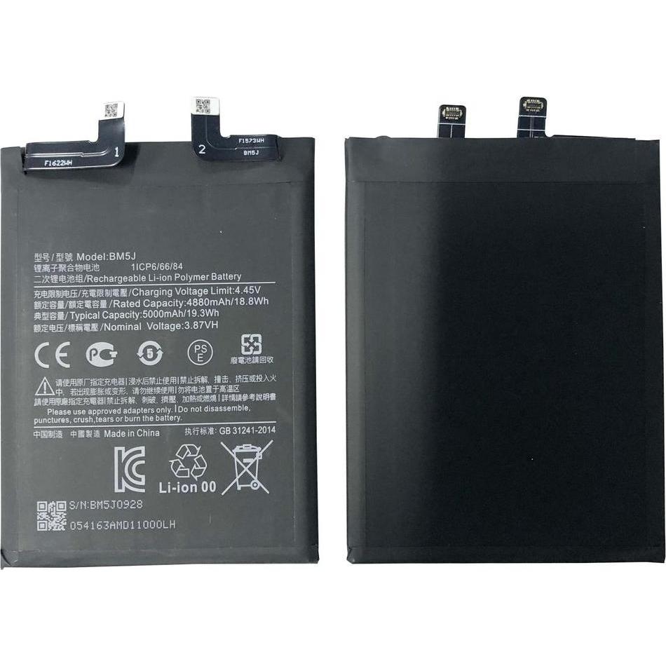 Xiaomi 12T Pro Battery, Smartphone Akku