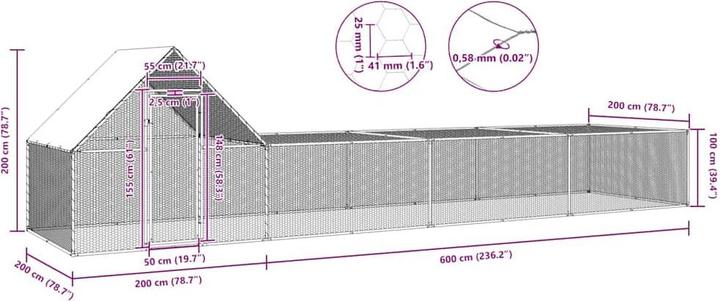 Actual product image vidaXL Robena