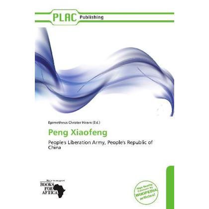 Peng Xiaofeng, Fachbücher
