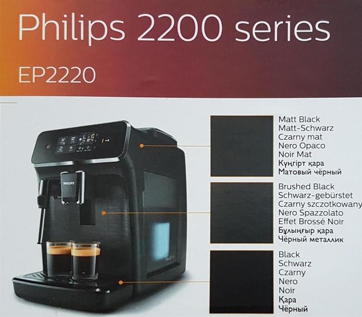 Image du produit Philips 2200 series EP2220/19
